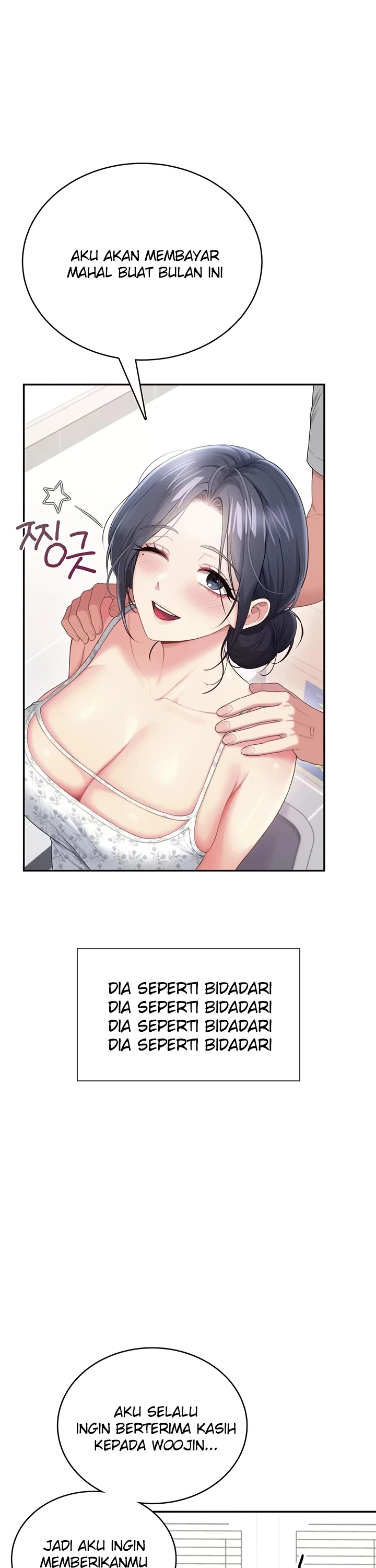 Wireless Onahole - Page 19